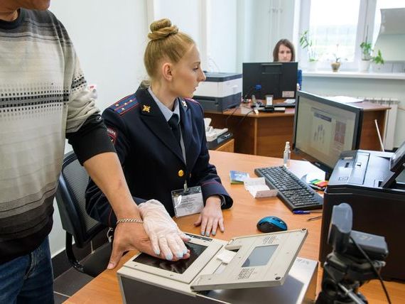 прописка в Кемеровской области